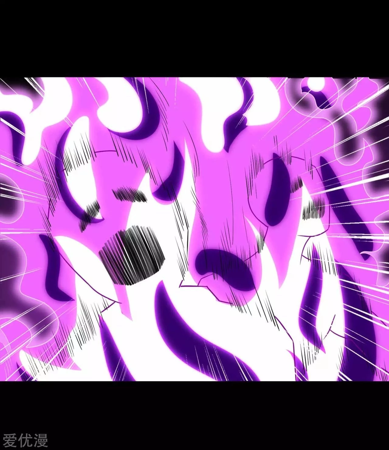 El rey del apocalipsis > Capitulo 191 > Page 201